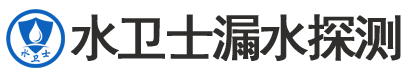襄垣县暗管漏水检测